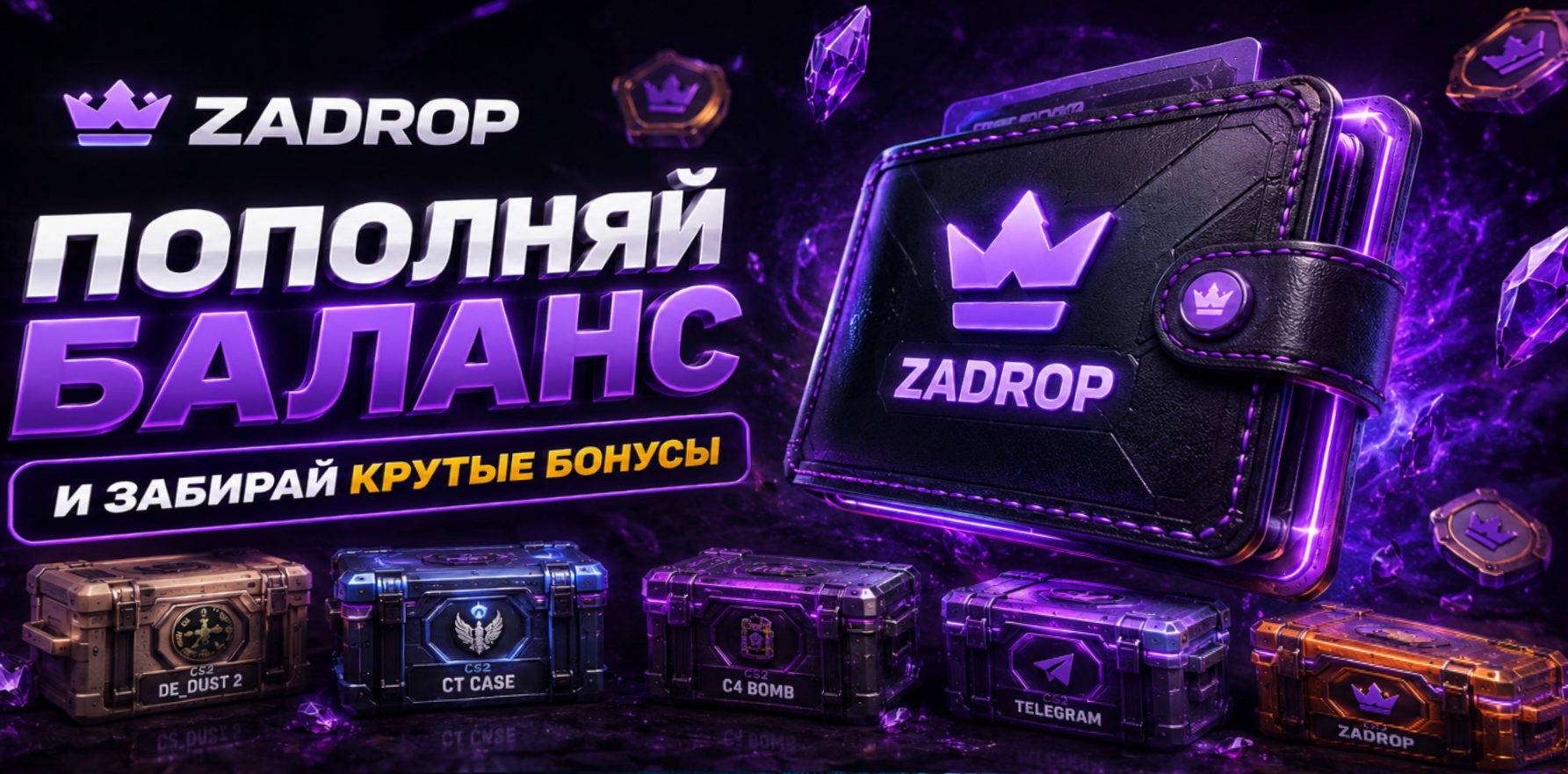 Слайд 3